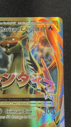 M Charizard EX 101/108 Full Art Pokemon Evolutions Holo Rare - Image 4