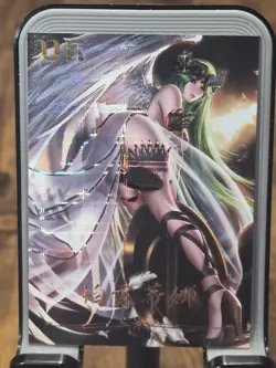 Extravagant Feast Card Anime Waifu Goddess Story UR Palutena - Image 1