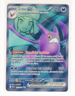 ~ESP~ SPANISH Crobat ex del Equipo Rocket 217 Destined Rivals Pokemon Card (G4) - Image 1