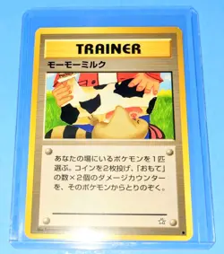 Pokemon Card Japanese Vintage 1996 Pocket Monsters MOO MOO MILK Banned Card LP - Image 1