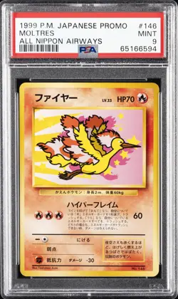 1999 POKEMON JPN PROMO ANA AIRWAYS ALL NIPPON AIRWAYS #146 MOLTRES PSA 9 - Image 1