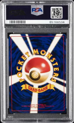 1999 POKEMON JPN PROMO ANA AIRWAYS ALL NIPPON AIRWAYS #146 MOLTRES PSA 9 - Image 2