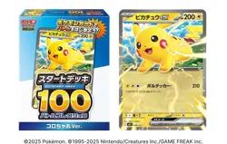 Pikachu ex Pokemon Card MEGA Start Deck 100 Battle Collection Coro Ciao ver - Image 2