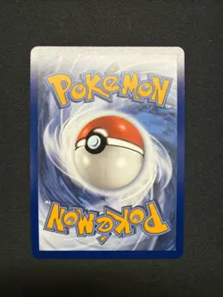 Decidueye Ex 100/088 Perfect Order Ultra Rare NM Pokemon English - Image 2