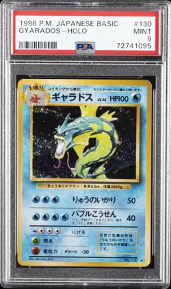 1996 POKEMON JPN BASIC #130 GYARADOS-HOLO PSA 9 - Image 1