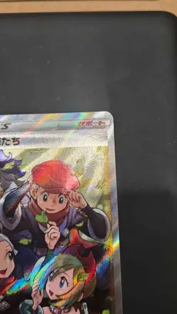 Friends in Hisui 249/172 S12a: Vstar Universe Holo (Japanese) TCG Pokemon Card - Image 4