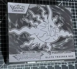 Pokemon Pitch Black - Pokemon Center ETB (Sealed) - Image 1