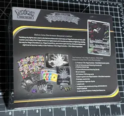 Pokemon Pitch Black - Pokemon Center ETB (Sealed) - Image 2