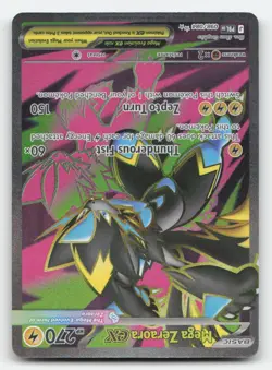 Pokemon MEGA ZERAORA EX 098/084 Pitch Black HOLO NM - Image 1