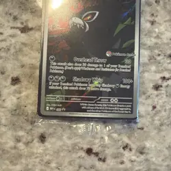 Zarude 088 Pokemon Center Exclusive Pitch Black Elite Trainer Box Promo SEALED - Image 4