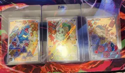 Pokemon TCG First Partner Series 2 Johto Starters NM set of 3 - Image 1