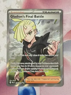 Gladion's Final Battle 108/084 Full Art Trainer Pokemon Pitch Black PACK FRESH - Image 1