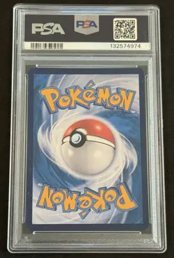 Captain Pikachu Gem Vol 1 CBB1C 07 09/09 Chinese PSA 10 US Seller - Image 2