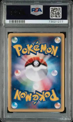 2002 Pokemon Japanese McDonald's #007 Squirtle Holo PSA 10 GEM MINT - Image 3