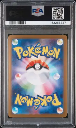 Zekrom EX 169 Sv11b Black Bolt Pokemon Japanese PSA 10 US SELLER - Image 2