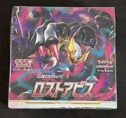 Pokemon Lost Abyss Booster Box Japanese Sealed US Seller Fast Ship 4521329365824 - Image 1
