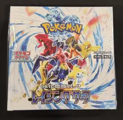 Pokemon Raging Surf Booster Box Japanese Sealed US Seller Fast Ship - Image 1