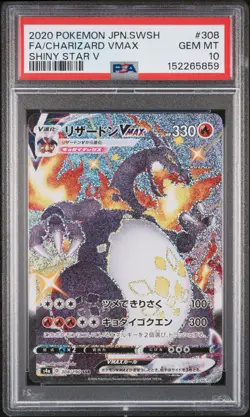 Charizard Vmax 308/190 Shiny Star V Pokemon Japanese PSA 10 US SELLER - Image 1