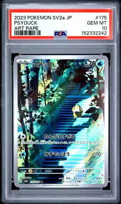 Psyduck 175/165 Art Rare Sv2a Card 151 Pokemon Japanese PSA 10 US SELLER - Image 1