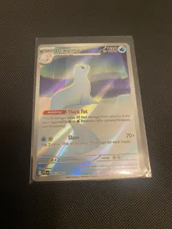 Dewgong 097/094 Illustration Rare Phantasmal Flames Pokemon 2025 - Image 4