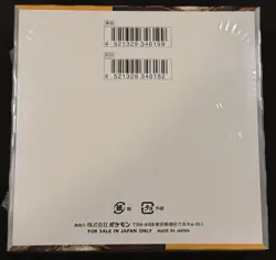 Pokemon Clay Burst SV2D Booster Box Japanese Sealed US Seller Fast Ship - Image 3