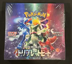 Pokemon Triplet Beat Booster Box Japanese Sealed US Seller Fast Ship 4521329331270 - Image 1