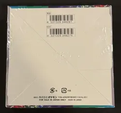 Pokemon Triplet Beat Booster Box Japanese Sealed US Seller Fast Ship 4521329331270 - Image 3