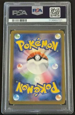PSA 10 Charmeleon 169/165 Pokemon Japanese 151 US Seller Fast Ship - Image 2