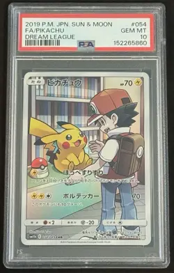 Pikachu 054/049 PSA 10 Japanese Dream League US Seller - Image 1