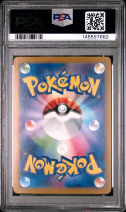 Poliwhirl 176/165 Art Rare Sv2a Card 151 Pokemon Japanese PSA 10 US SELLER - Image 2