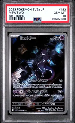 Mewtwo 183/165 Art Rare Sv2a Card 151 Pokemon Japanese PSA 10 US SELLER - Image 1