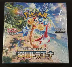 Pokemon Paradise Dragona sv7a Booster Box Japanese Sealed US Seller Fast Ship - Image 1