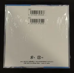Pokemon Snow Hazard Booster Box sv2P Japanese Sealed US Seller Fast Ship - Image 3