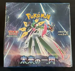 Pokemon Future Flash Booster Box Japanese New Sealed US Seller - Image 1