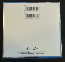 Pokemon Future Flash Booster Box Japanese New Sealed US Seller - Image 2