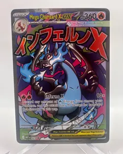 Mega Charizard X ex 023 Me: Mega Evolution Promo Pokemon Card TCG Holo NM - Image 1