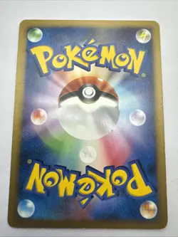 Electivire LV.46 Holo DPBP#147 Rare Japanese 1st Edition Space-Time Played - Image 2