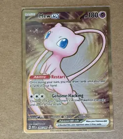 Pokemon Mew ex Promo Cards 205/165 (Metal) - Image 1