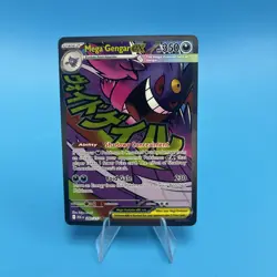 Mega Gengar EX 269/217 Ultra Rare Full Art Pokemon Card Near Mint Condition NM - Image 1