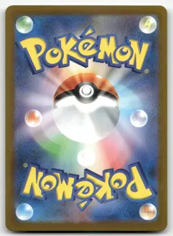 PIKACHU 133/M-P WORLD CHAMPIONSHIP 2026 GYM PROMO JAPANESE POKEMON CARD NM - Image 2