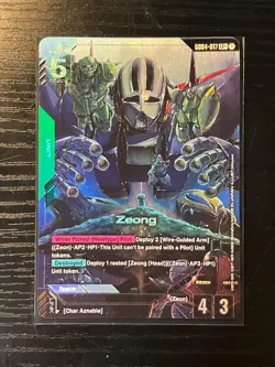 ZEONG GCG Gundam Card Game GD04-017 LR+ Parallel alt art - Image 1