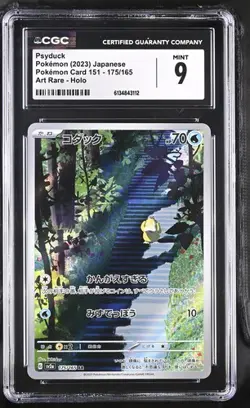 Pokemon Psyduck 175/165 CGC Mint 9 Art Rare Holo Sv2a Card 151 Japanese - Image 1