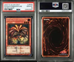 Yugioh! Exodia the Forbidden One EMBLAZONED SECRET PSA 10 - WORLD CHAMPIONSHIP - Image 3
