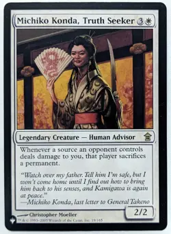The List MICHIKO KONDA, TRUTH SEEKER NM Magic MTG Free Shipping! - Image 1