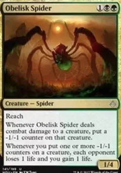 Obelisk Spider Light Play, English Magic the Gathering MTG Hour of Devastation - Image 1