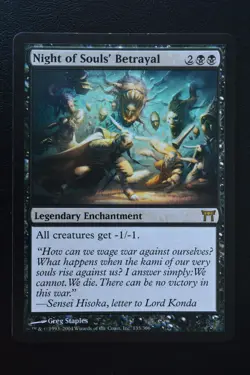 Magic The Gathering MTG NIGHT OF SOULS' BETRAYAL Champions of Kamigawa LP Played - Image 1