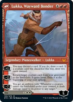 Magic The Gathering MTG MILA, CRAFTY COMPANION Strixhaven NM Near Mint - Image 2