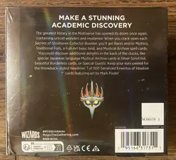 Magic the Gathering Secrets of Strixhaven Collector Booster Box Fast Ship - Image 2