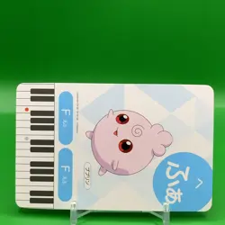 Igglybuff TCG Pokemon Card Onpu Game Nintendo Japanese From Japan F/S - Image 2