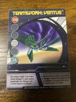 Bakugan Card - Teamwork: Ventus - Blue Ability Card - BA757 - 38/48ah - 2009 - Image 1